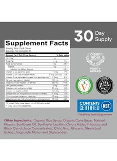 SmartyPants Kids Mineral Daily Gummy Multivitamin  - Image 2