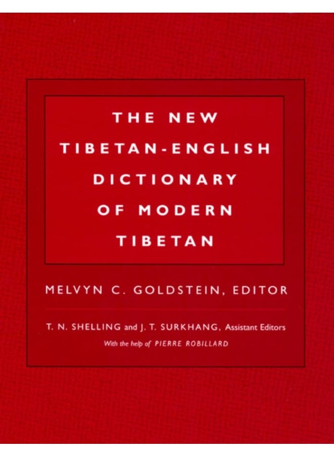 The New Tibetan-English Dictionary of Modern Tibetan 
