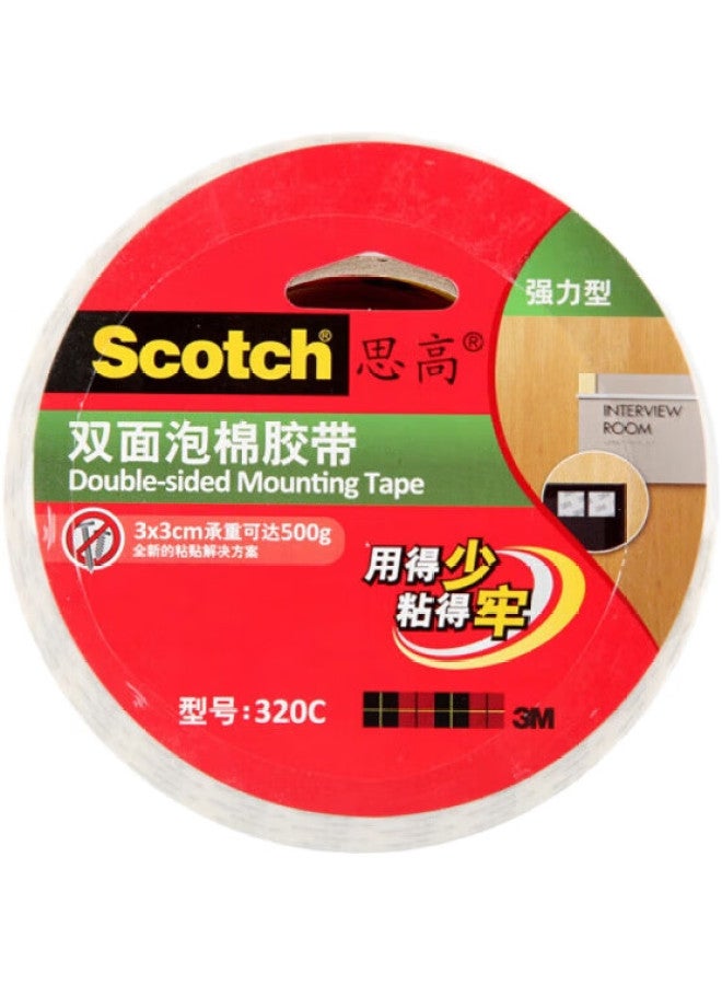 3M 3M Scotch Foam Double-Sided Tape Strong Foam Tape Office Supplies 320C Width 24Mm*Length 5.5M - Image 3