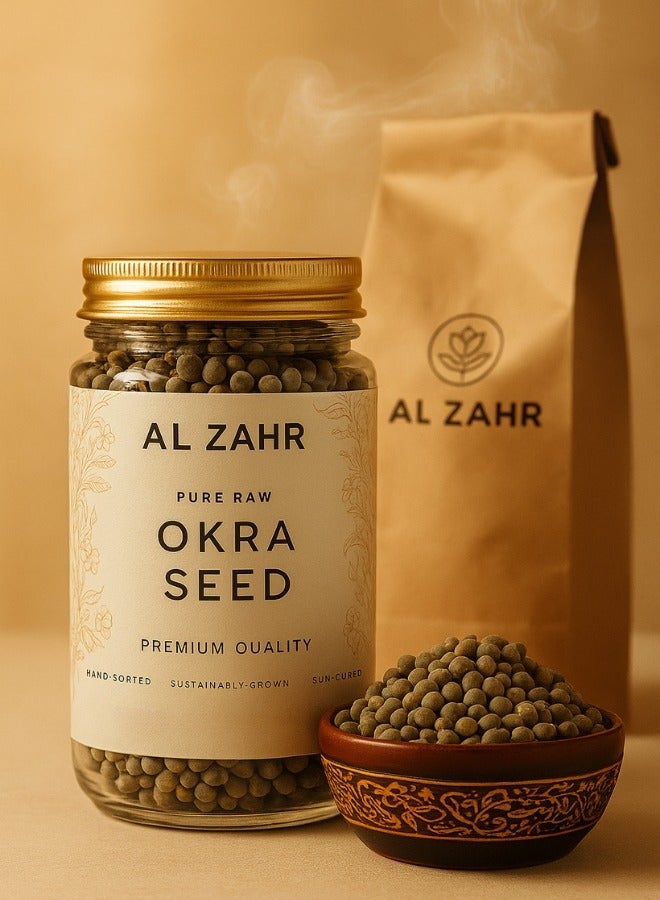 زهر بذور بامية خام نقية من الزهر - طبيعية 100%، مُصنفة يدويًا، مُعالجة بالشمس - غنية بالعناصر الغذائية ومضادات الأكسدة - Image 1