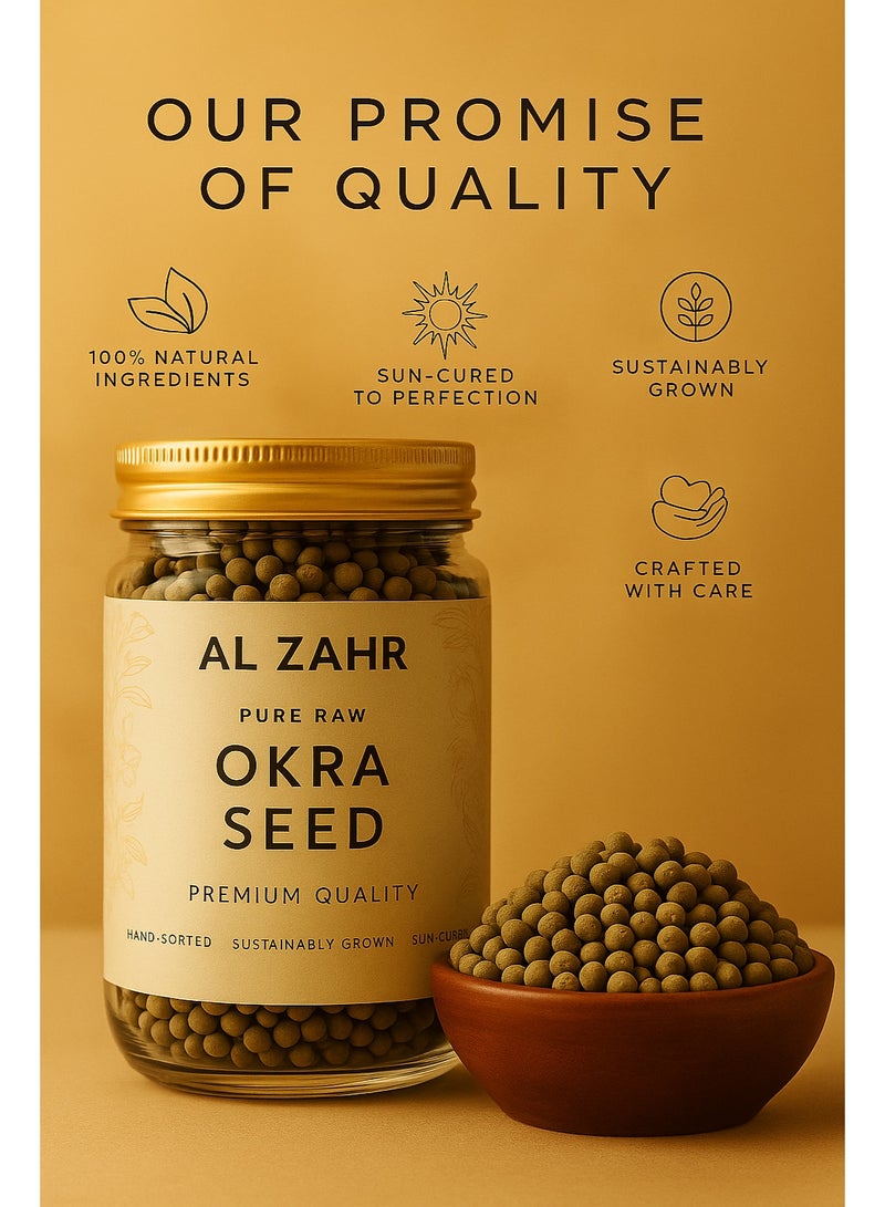 زهر بذور بامية خام نقية من الزهر - طبيعية 100%، مُصنفة يدويًا، مُعالجة بالشمس - غنية بالعناصر الغذائية ومضادات الأكسدة - Image 4