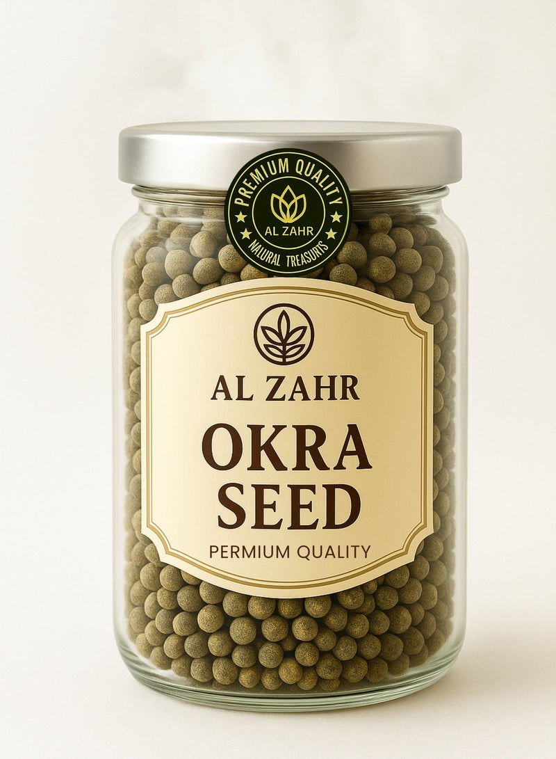 Zahr Al Zahr Pure Raw Okra Seed – 100% Natural, Hand-Sorted, Sun-Cured Seeds – Nutrient-Rich, Antioxidant-Packed Superfood - Image 2
