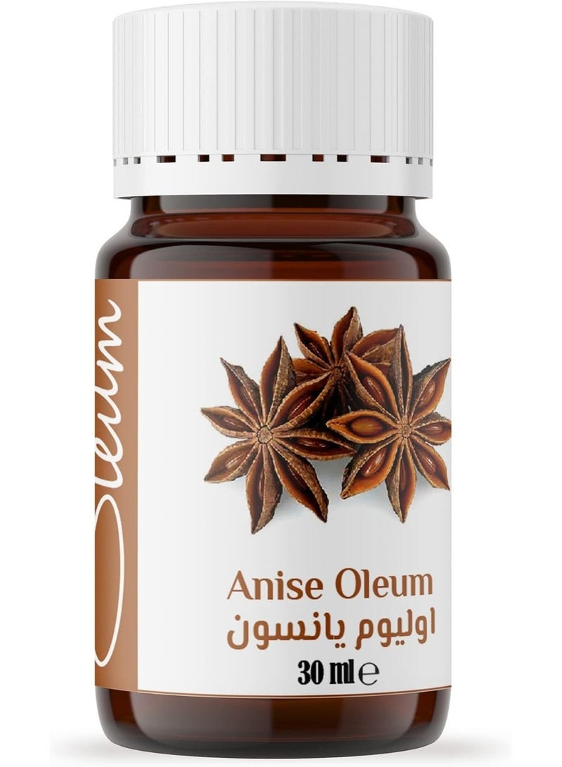 أوليوم زيت أوليوم يانسون نقي - 30 مل - زيت طبيعي 100% مستخلص بالتقطير بالبخار للعناية التجميلية والاسترخاء. - Image 1