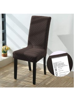 DUNISO 6 Packs Stretch Dining Chair Polyester Fabric Slipcovers Washable Removable Chair Slipcover Dining Chair Protector Cover, For Kitchen, Dining Room (Dark Brown)  - Image 5