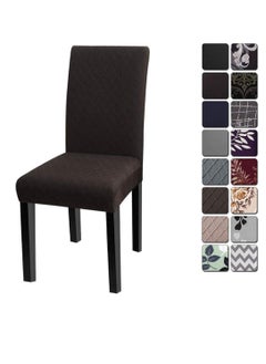 DUNISO 6 Packs Stretch Dining Chair Polyester Fabric Slipcovers Washable Removable Chair Slipcover Dining Chair Protector Cover, For Kitchen, Dining Room (Dark Brown)  - Image 2