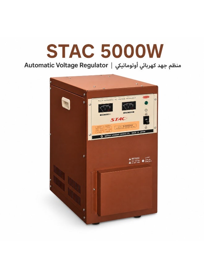 ستاك مثبت كهرباء ياباني 5000 واط - Image 1