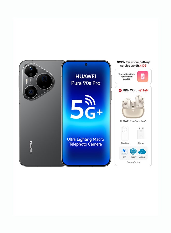 HUAWEI Pura 90s Pro 5G+ Dual SIM Mulberry Black 12GB RAM 256GB with HUAWEI FreeBuds Pro 5 & Charger & Clear Case & Premium Service - Middle East Version