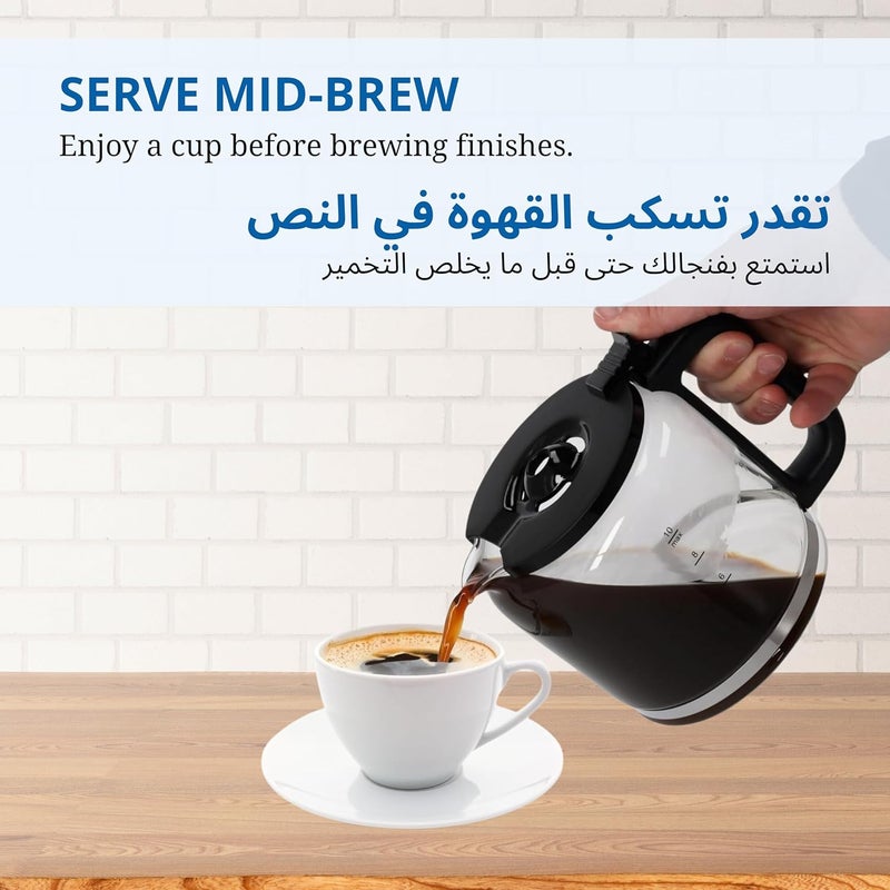 ويستنجهاوس ماكينة صنع القهوة من سلسلة Retro Series، سعة 1.25 لتر – لون أحمر | تصميم أنيق مع خاصية التحكم في عملية التحضير، ووظيفة التوقف والصب، وفلتر دائم (نسخة KSA) – ضمان لمدة سنتين - Image 5