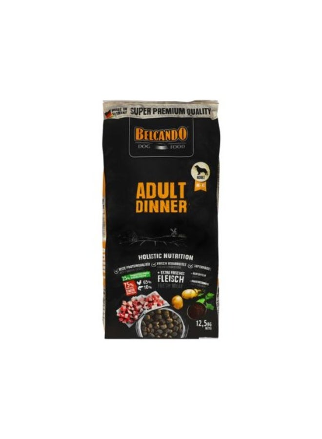 بلكاندو للكلاب Adult Dinner 12.5 كجم