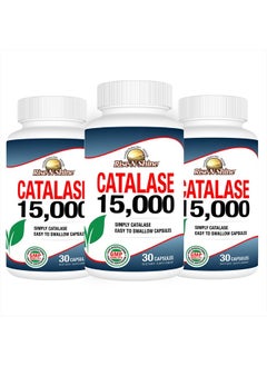Rise-N-Shine Catalase Supplement 15,000 - Powerful Antioxidant Enzyme for Hair Health - Hair Supplements for Strong Hair - 90 Capsules - Pack of 3 Full Size Bottles (90-Day Supply)  - Image 1