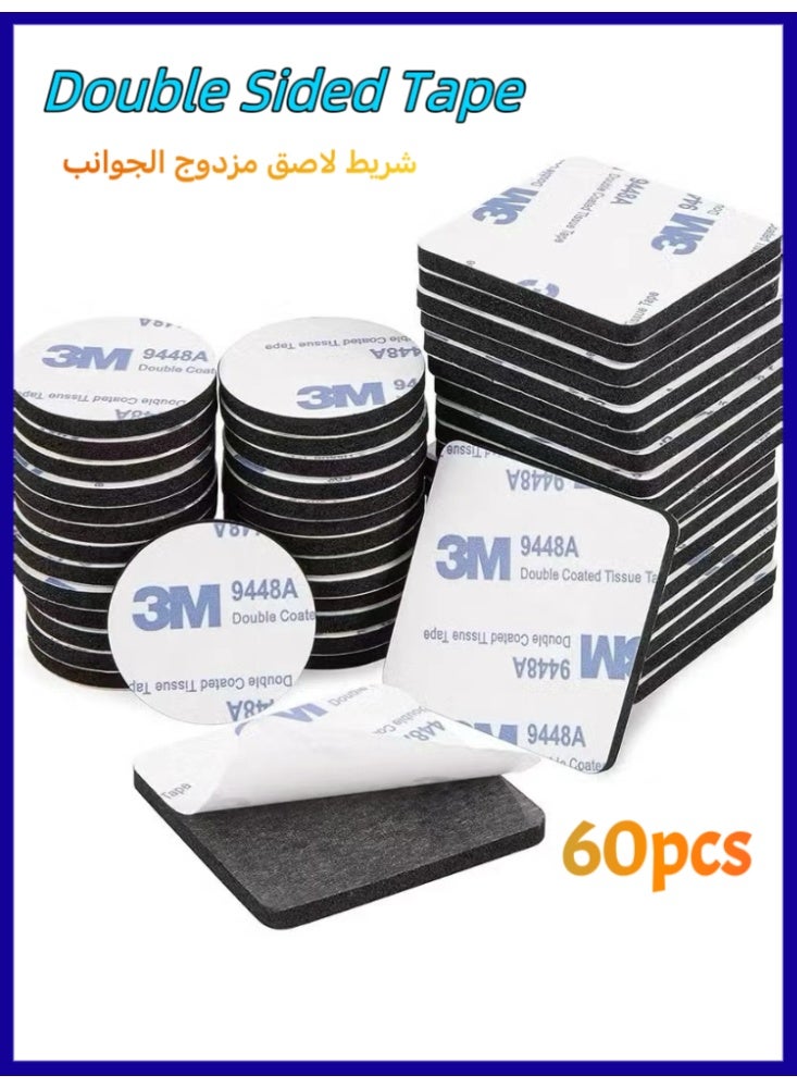 ثري ام شريط فوم مزدوج الجوانب للتثبيت ببطانة قوية ذاتي اللصق اسود يتضمن مربع دائري ومستطيل 60 قطعة من افاندو - Image 1
