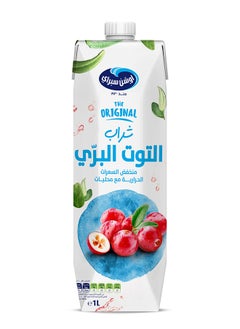 Ocean Spray Cranberry Light 1L  - Image 2