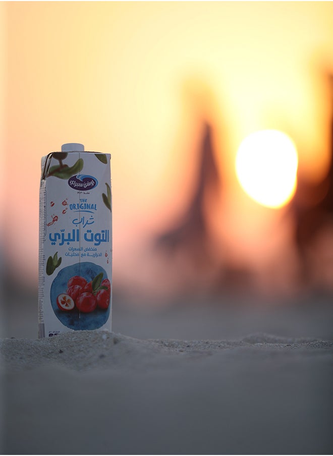 Ocean Spray - Cranberry Light 1L - Image 1