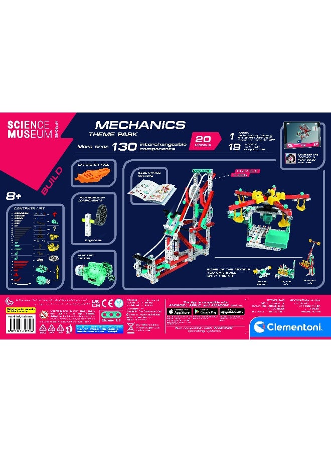 كلمينتوني لعبة بناء لونا بارك - Image 2