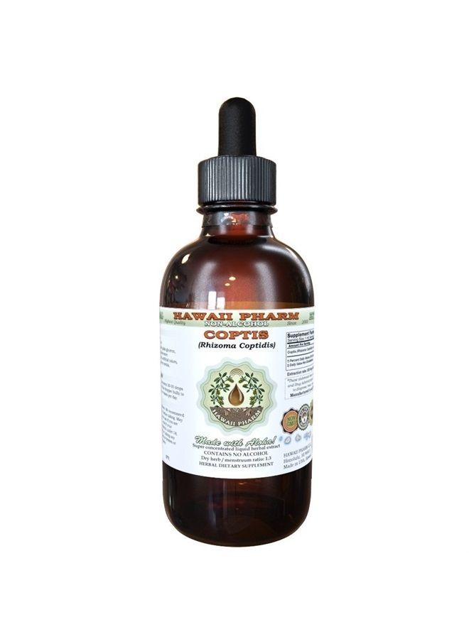 HawaiiPharm Coptis Alcohol-Free Liquid Extract, Coptis (Rhizoma Coptidis) Dried Root Glycerite Hawaii Pharm Natural Herbal Supplement 2 oz - Image 1
