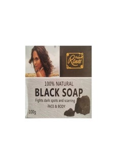 MADAM RANEE Madam Ranee Black Soap 100g 