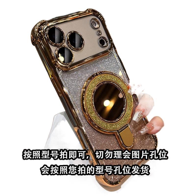 Protective Case for iPhone 11 Pro with Drop Protection and Kickstand plus Shockproof plus Strong Magnetic in Gold - Veloris - Image 1