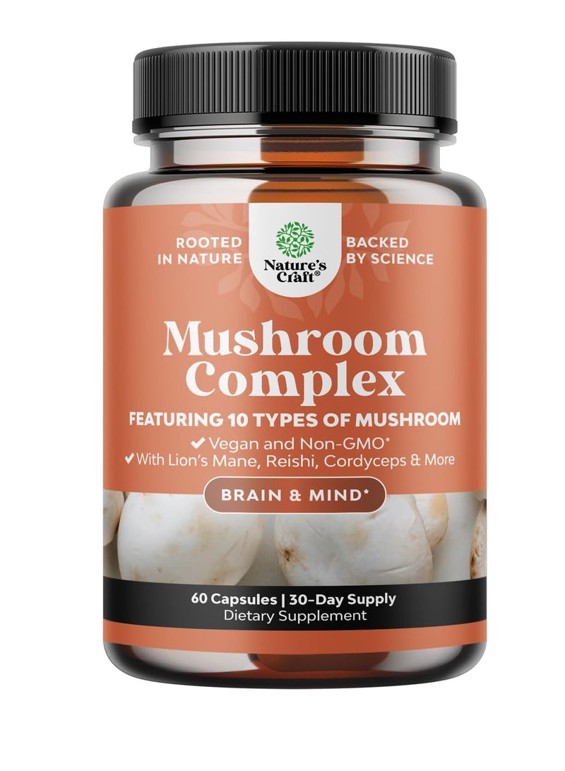 نايتشرز كرافت مجمع الفطر Nootropics ملحق دعم الدماغ