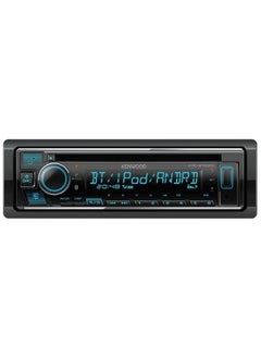 KENWOOD Kenwood KDC-BT876 Car Radio,Black  - Image 2
