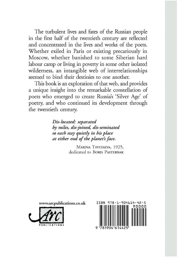 Page and the Fire: Russian Poets on Russian Poets  - Image 1