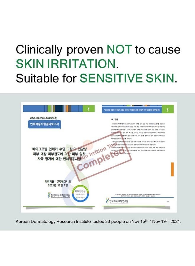 MAKEP:REM MAKE P:REM INTECA Soothing Cream, 2.9x Faster Absorbing & Calming Effect, Advanced Centella Extract for Sensitive Skin, EVE VEGAN, Korean Skin Care (2.70 fl.oz., 80ml) - Image 5