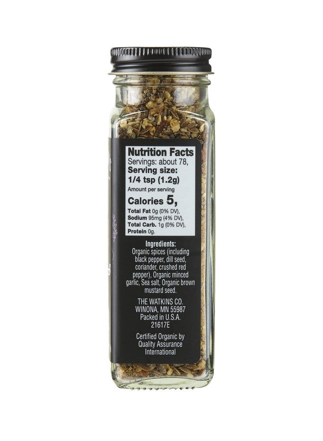 Watkins Organic Steak Seasoning, 3.3 Ounce Jar,(Pack of 3) - Image 2