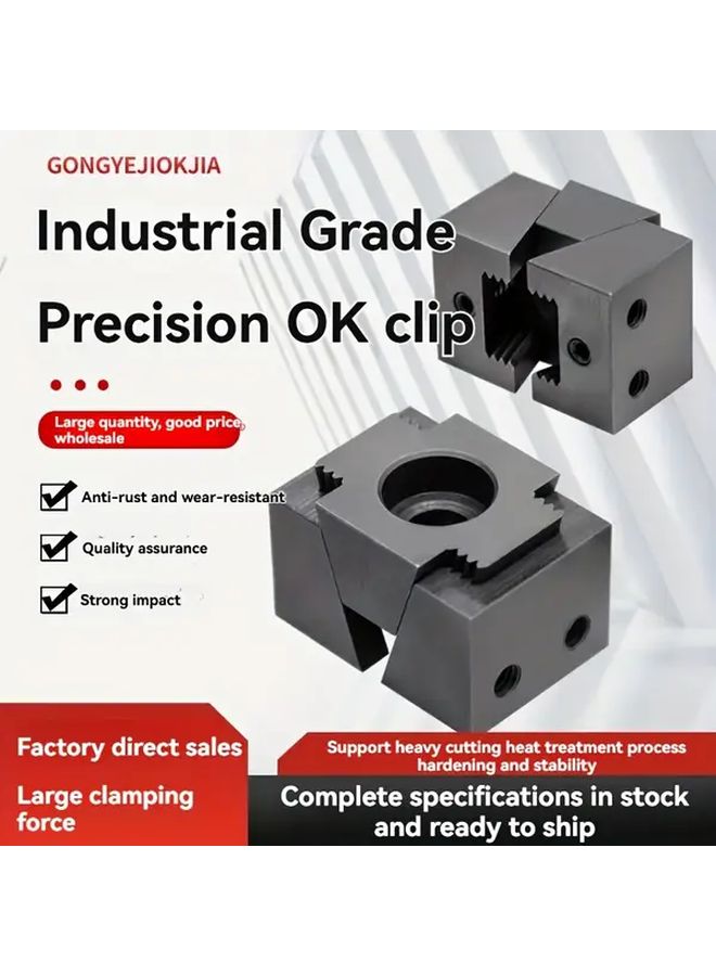 Heavy Duty M6 OK Clamp Anti Rust Wear Resistant Secure Nonslip Clamping Tool - Image 1
