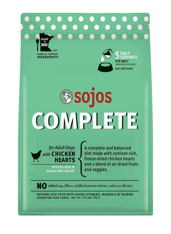 سوجوز طعام الكلاب المجفف الكامل بنكهة الدجاج من سوجوس، 1.75 رطل - Image 1