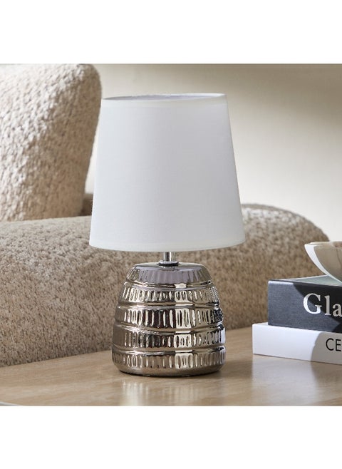 Emzie Ceramic Table Lamp with Shade - 25.5 cm