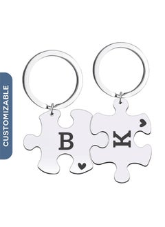 Share the Love Personalized Puzzle Keychains – Custom Engraved Pieces for Couples, Friends, or Family, Perfect Gift for Special Occasions 