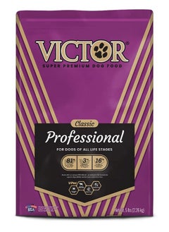 Victor VICTOR Super Premium Dog Food - Professional Dry Dog Food - Super Premium Kibble with 26% Protein - Gluten-Free with Beef, Chicken & Pork Meals - for High Energy and Active Dogs & Puppies, 5lbs  - Image 1