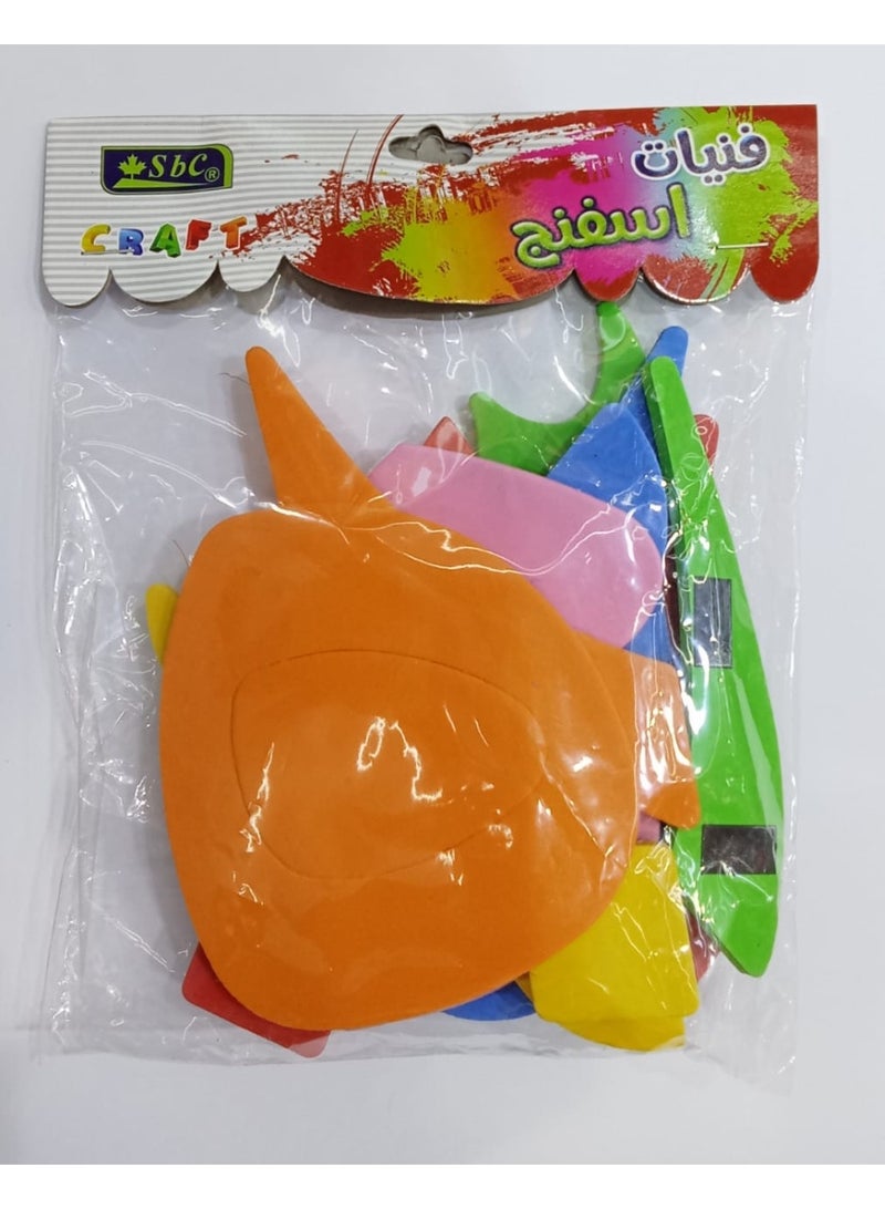 SBC EVA SPONGE SRABIC NUMBERS W/MAGNET SMALL