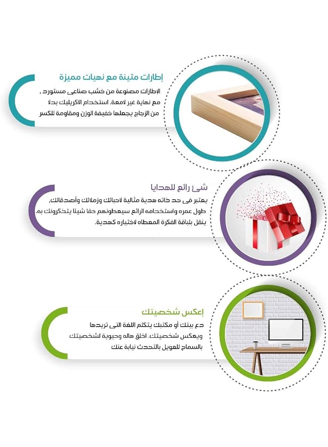 erorex Real Madrid Black White Wall Art With Pan Wood Framed Ready To Hang For Home Bed Room Office Living Room Home Decor Hand Made Wooden Color 23 X 33Cm By - Image 4