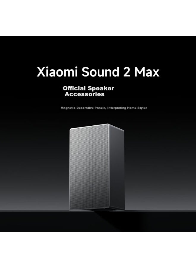 M I لوحة معدنية Xiaomi Sound 2 Max - Image 1