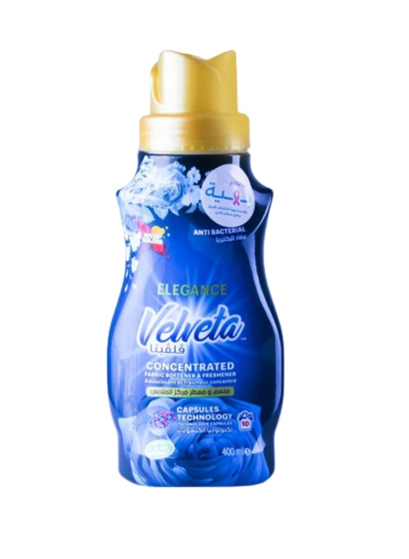 منعم ملابس مركز  بنسيم الاناقة 400 مللي