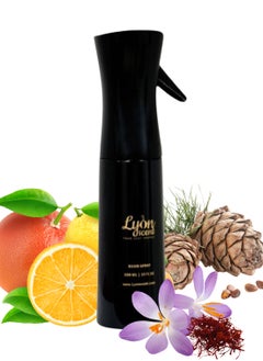 LYON SCENT Fabric and Room Spray Freshener - ADDRESS 