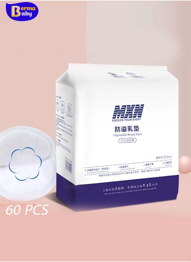 Berma Baby 60 قطعة من وسادات الرضاعة الطبيعية التي تستخدم لمرة واحدة، وسادات ثدي ناعمة وعالية الامتصاص، من أساسيات الرضاعة الطبيعية للأمهات  - Image 1