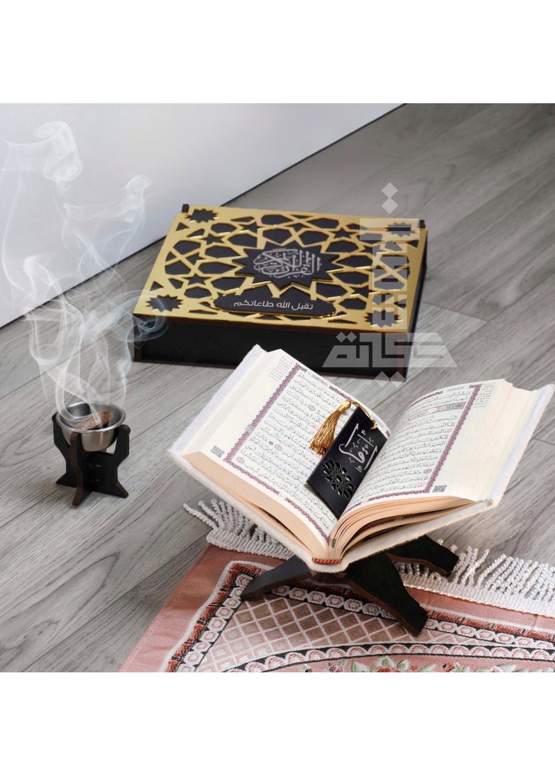 Story Of Candle - A box of the Holy Qur’an with an incense burner and a Qur’an holder with the Qur’an and a reading break - Image 1
