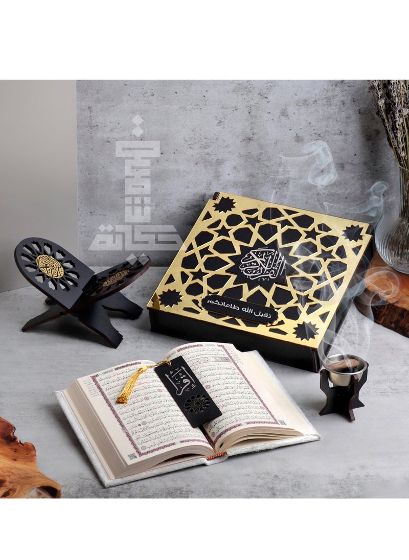 Story Of Candle - A box of the Holy Qur’an with an incense burner and a Qur’an holder with the Qur’an and a reading break - Image 1