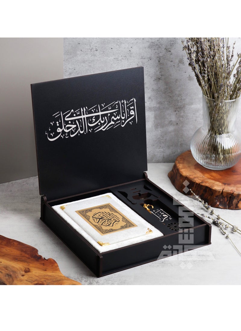 Story Of Candle - A box of the Holy Qur’an with an incense burner and a Qur’an holder with the Qur’an and a reading break - Image 1