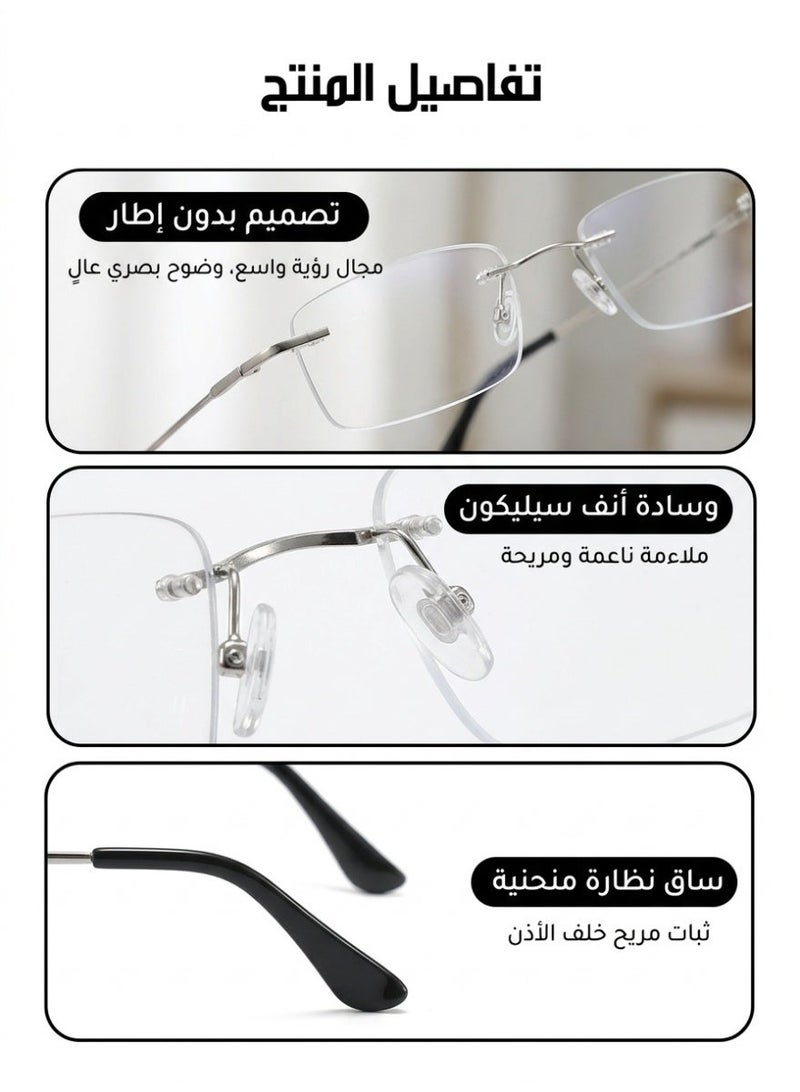 نظارات قراءة خفيفة للغاية بدون إطار متغيرة اللون وحماية من الضوء الأزرق - Image 5