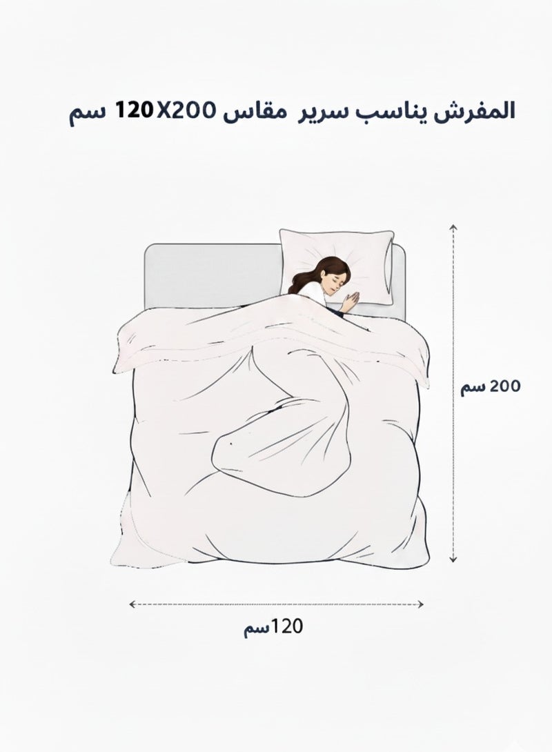 روشن طقم مفرش سرير نفر ونص 4 قطع – لحاف 170×230 سم مع شرشف سرير 120×200+30 سم بتصميم أنيق يمنح غرفتك لمسة فاخرة - Image 5