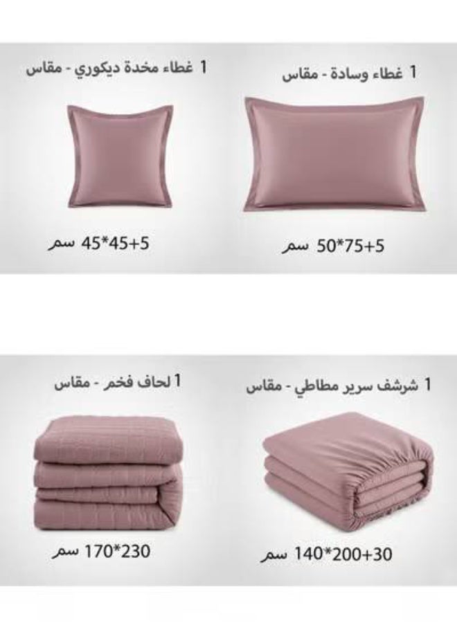 روشن طقم مفرش سرير نفر ونص 4 قطع – لحاف 170×230 سم مع شرشف سرير 140×200+30 سم بتصميم أنيق يمنح غرفتك لمسة فاخرة - Image 4