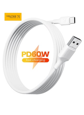 3m (USB-A to USB-C)-White