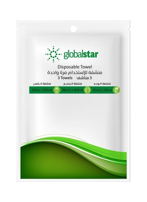 Global Star Disposable Pads Three Sizes