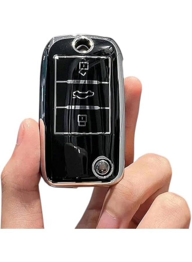 UShop U-Shop TPU Car Key Cover for MG MG6 ZS HS EV EZS EHS - Silver TPU Remote Cover for MG Cars - Image 1