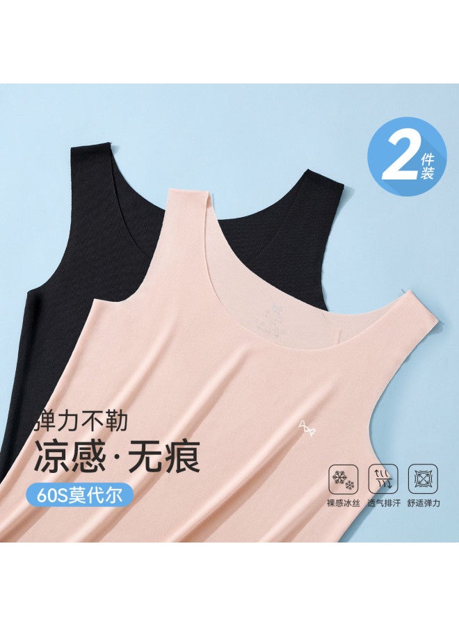 MIIOW Women'S Camisole Tops Versatile Underwear, Lightweight For Autumn, Suitable For Layering Or Outer Wear - Image 4