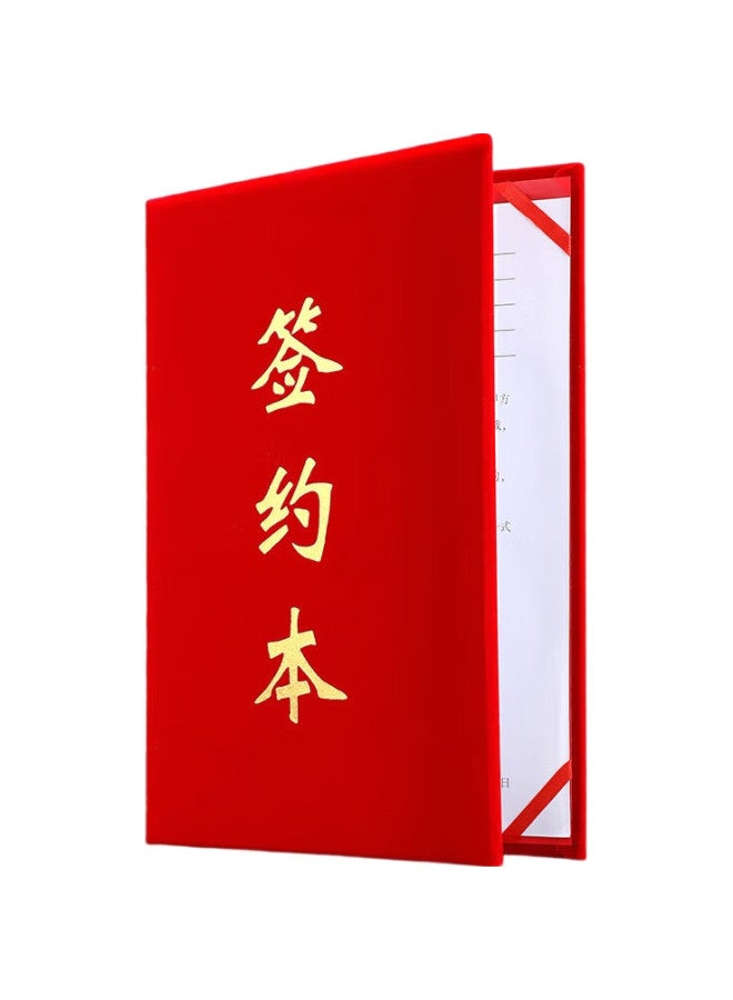 Longe [Lowest Price Online] Langjie A4 Contract Book, High-Quality Velvet Cover, Formal Document, Bright Red, Contract Signing Folder, Business Strategic Cooperation Contract Book, Joint Agreement Folder, 2-Pack Velvet Version - Image 2