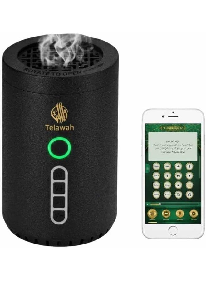 Telawah Full Quran Speaker & Electric Bakhoor Incense Oud Burner, Muslim Smart Device with Complete Recitation, Remote & App Control, Rechargeable and Safe Auto-Off - Image 1
