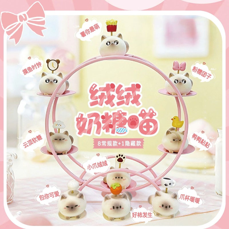 Attitude New arrival weather little meow blind box trendy cat figure desktop ornaments kids holiday gifts wholesale - Image 1